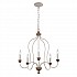 Hartsville 5 Light Chandelier