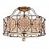 Marcella 3 Light Semi-Flush