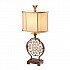 Marcella 1 Light Table Lamp