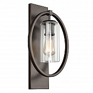 Marlena 1 Light Wall Light