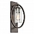 Marlena 1 Light Wall Light