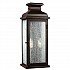 Pediment 2 Light Medium Wall Lantern