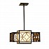 Remy 1 Light Pendant Light