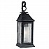 Shepherd 2 Light Medium Wall Lantern