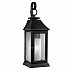 Shepherd 1 Light Small Wall Lantern