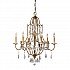 Valentina 6 Light Chandelier