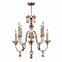 Mignon 8 Light Chandelier