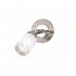 Campani 1lt Bracket Chrome / Satin Nickel Finish