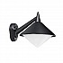 Sera exterior 1 light Wall Bracket Black Finish