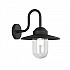 Exto Exterior Wall Bracket Black Finish