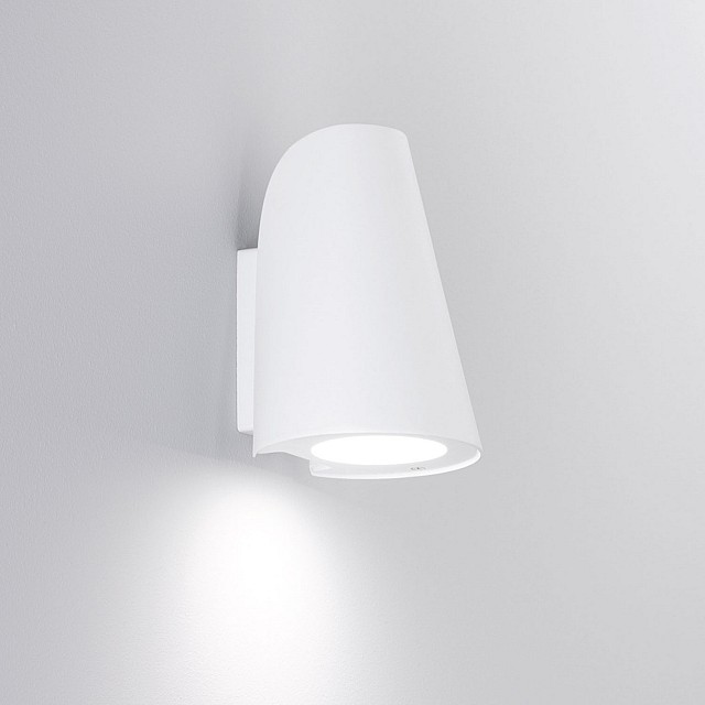 Exto Small Flush Exterior White Finish