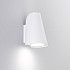 Exto Small Flush Exterior White Finish