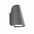 Exto Small Exterior Flush Dark Grey Finish