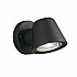 Exto Compact Exterior Wall Light Black Finish