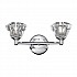 Twista 2lt Bracket Chrome Finish