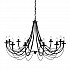 Philly 12lt Fitting Black Finish