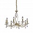 Monaco 8 light Fitting Bronze Finish