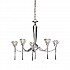 Desian 5 light Fitting Chrome Finish