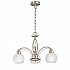 Thea 3 light Fitting Satin Nickel Finish