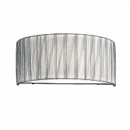 Lucera Wall Light Satin Nickel Finish
