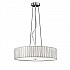 Lucera 5 light Pendant Satin Nickel Finish