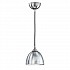 Vetross black cord suspension with translucent silver glass Satin Nickel Finish