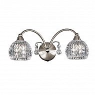 Jura 2 light Bracket Satin Nickel Finish