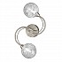 Gyro 2lt Bracket Satin Nickel Finish