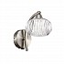 Ripple 1 Light Wall Bracket Satin Nickel Finish