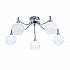 Chrysalis 5 light Fitting Chrome Finish