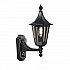 Boulevard Wall Bracket (Up) Black Finish