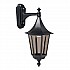 Boulevard Wall Bracket (Down) Black Finish