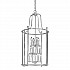 Pasillo 12 light Lantern Chrome Finish