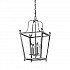 Atrio 4 light Lantern Chrome Finish