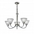 Meridian 5lt Fitting Brushed Nickel Finish