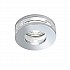 LV 50W Crystal DownlightIP65 Chrome Finish