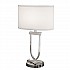 Table Lamp Chrome Finish