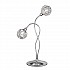 Horologica 2 light TableLamp Chrome Finish