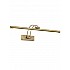 LED Round Section PictureLight 12W Bronze Finish