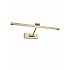 LED Square Section Picture Light 12W Gold Finish