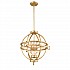 Lemuria 3 Light Globe Pendant