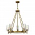 Collier 5 Light Chandelier