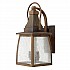 Montauk 2 Light Small Wall Lantern