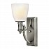 Truman 1 Light Wall Light