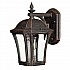Wabash 1 Light Small Wall Lantern