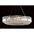 Olovo Oval Lead Crystal Chandelier in Chrome