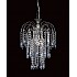 Elegant Starlite 3Kg Chandelier