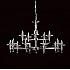 Starlite Layered 15 Lt Glass Pendant