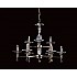 Modern Layered Optical Glass Pendant