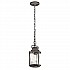 Ashlandbay 1 Light Small Chain Lantern
